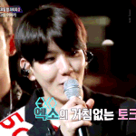 [EXO] 엑소 뱅기타고 <b>부산</b>가나?