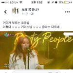 [EXO] 뭐야 이 글 왜 자동삭제되냐?