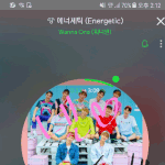 [강다니엘] ㅅㄷ)원래글안쓰는데..