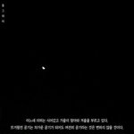 [댓글부탁해] 댓글좀 달아주라!!