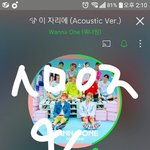 [워너원] 웃음포인트(<b>feat</b>.환풍핀)