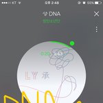 [방탄소년단] <b>대전</b>콘 몇시부터야??