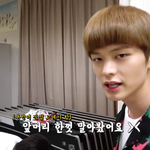 [BTOB] 성재 <b>버섯머리</b>