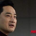 아가리 파이터, 강용석 사주풀이