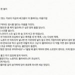 [EXO] 얘들아 이거 <b>경수</b>가 만드는 라면임?