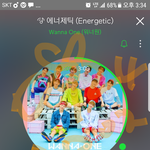 [워너원] <b>호주</b> 식당짤 추가~
