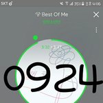 [방탄소년단] 하.. 아직도 모르는<b>형</b>님에서 못빠져나온 <b>이</b>삐?