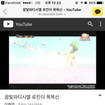 [댓글부탁해] 심심한애들 들어와봐 ㅋㅋㅋ