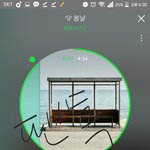 [방탄소년단] (본보)지민이 원래 <b>뚜껑</b>치기 잘하네