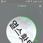 [방탄소년단] 네2ㅂㅓ뮤직 이용권 뭐 <b>사야</b>돼?