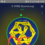 [EXO] 투1엑플 <b>디엠</b> 읽냐?