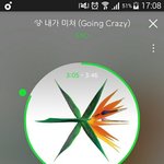 [EXO] <b>독려</b>계하나만들까?