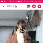 옷 어떤거 살까