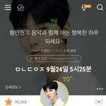 [황민현] 이거 ㄹㅇ 바로 앞에서 <b>미녀</b>니 보는거 같애