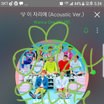 [워너원] 윙깅이 과거~