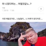 [조언부탁해] 쌍수한 판녀들아 ㅠㅠㅠ