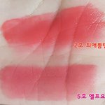 [추반부탁해] 외모성수기 ㄷ <b>엘프</b>요정