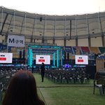 [EXO] 아쉉페 시야 그라운드 m <b>2</b>열 <b>1</b>번