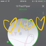 [방탄소년단] 이삐들 네11뮤랑 <b>엠</b>11넷 <b>스</b>밍권 사려는데