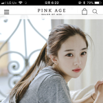 [드루와] 핑크에이지 이 가발 써<b>본분</b>