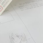 [댓글부탁해] 고1 <b>낙서</b>