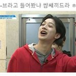 [댓글부탁해] 쌍수 할 말 골라<b>쥬</b>라