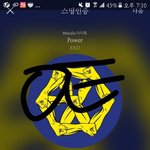 [EXO] 야ㅋㅋㅋㅋㅋ초4 <b>여동생</b> 입덕했다ㅅㅂㅋㅋㅋㅋㅋㅋㅋㅋ