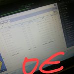 [EXO] 뭐야 <b>통역사</b> 존잘이야 +)스밍 인증