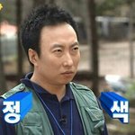 [댓글부탁해] 아니 너네부모님도 이러심?