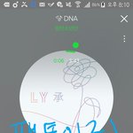 [방탄소년단] 타팬인데
