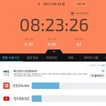 시험 <b>끝날</b> 때까지 판 끊어 볼래
