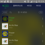 [EXO] 타팬이지만 응원중이다