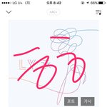 [방탄소년단] 머글인뎁 질문있어! )+