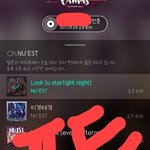 [뉴이스트] 9시부터 유튭!!