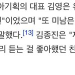고 유재하님 노래 듣다가