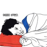 <b>림들</b>아 이거 ㅇㅈ?