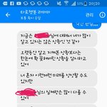 [드루와] 캡쳐ㅇ)타로점봤는데 <b>딱딱</b>맞는단말이야