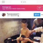 [무개념] (+내용추가)이거 미친거 아님?