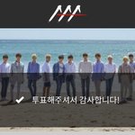 [세븐틴] 시간더럽게안가네진짜