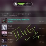 [뉴이스트] 오늘자 홀리규님의 쩨<b>아리</b> 사랑