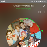 [하이라이트] 찌말이 <b>하트수</b> 11만 넘었다!!