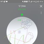[<b>방탄소년단</b>] 애드라 다시맘잡고투표!!!!