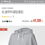 [댓글부탁해] 얘드라 <b>리복</b>이 인기있는 브랜드야??