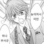 [드루와] 너네 <b>꿈</b><b>빛</b>파티시엘 아라컬트 앎?