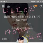 [황민현] <b>슬리</b>데린 배정받을거같은 아이돌에