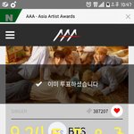 [방탄소년단] 투표인증 <b>릴레이</b>하자