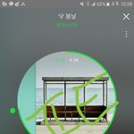 [방탄소년단] @@해시결정.퍼나르는거 도와줄 타싸하는 이삐들 들어와줘...