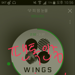 [방탄소년단] <b>얼마</b> 안걸려 해주라!