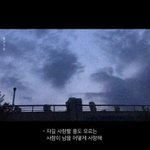 [댓글부탁해] 나 남사친 1도 없는데