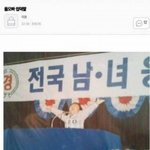 [추반] 친구<b>타입</b> 추반하자